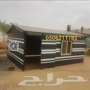 مجلس مشب غرفة جاهزة متحرك بيت شعر 4