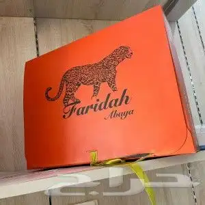 طباعه اكياس عبايات بوكسات حلويات كروت شكر كراتين منيوهات ورق 5