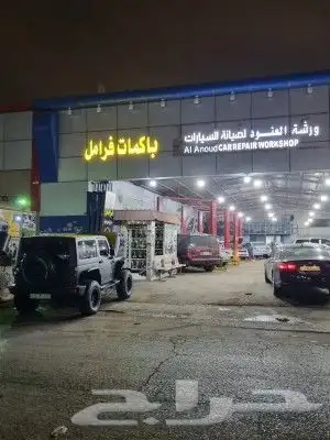 باكمات فرامل وأجهزة اي بي اس ABS لاندكروزر 8