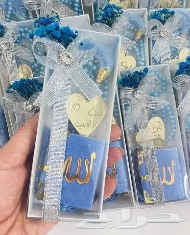 اجمل التوزيعات والبوكسات توزيعات وطباعة لكافة المناسبات 3