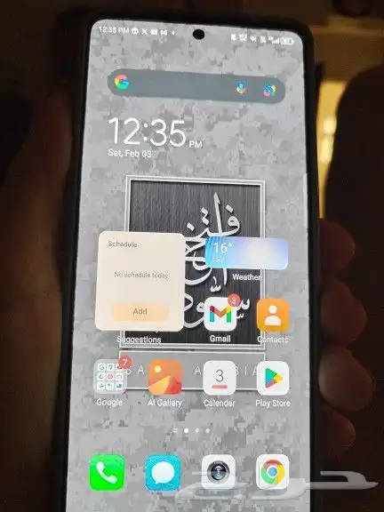 تيكنو كامو بريمير 20 tecno camo 20 premier 1