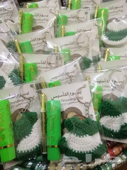 توزيعات اليوم الوطني السعودي توزيعات كروشيه لجميع المناسبات 1