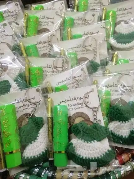 توزيعات اليوم الوطني السعودي توزيعات كروشيه لجميع المناسبات 0