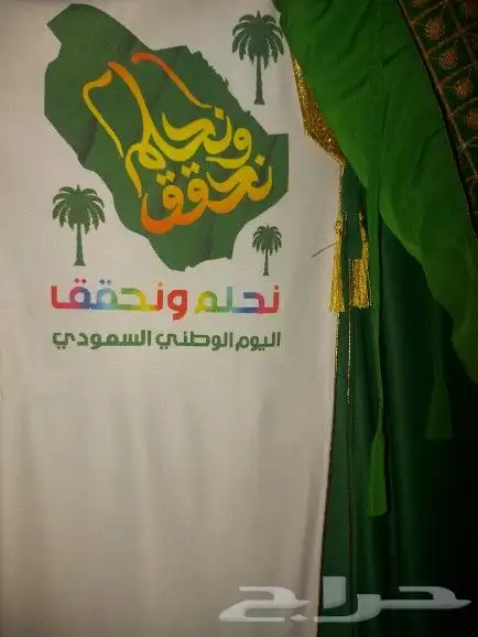 عبايه و برقع 4