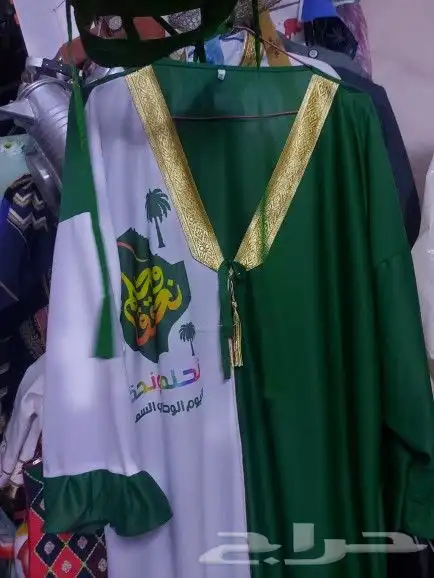 عبايه و برقع 2