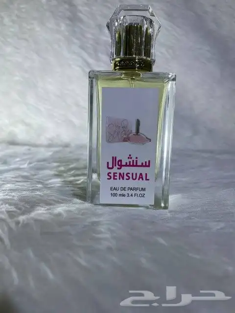 عطور مستوحاه من الماركات العالمية 7