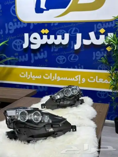 شمعات IS لكزس ارنوب 2013 الي 2015 1