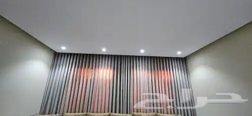 ستائر وكنب الحمدنيه 1