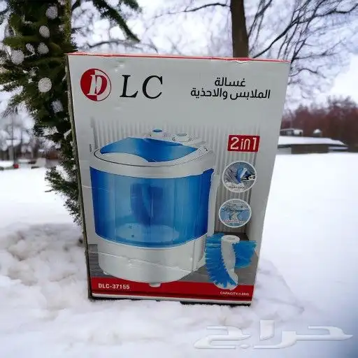 غسالة أحذية وملابس سهلة الاستخدام DLC توفر غسالة ال 6