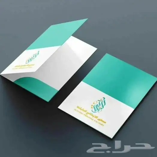 مطابع طباعة أختام أكواب بكج عبايات استكر كروت 6