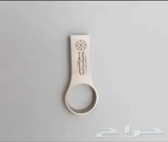 طباعة رول اب يوم التأسيس طباعة استيكر اختام بزنس كارد فواتير 2