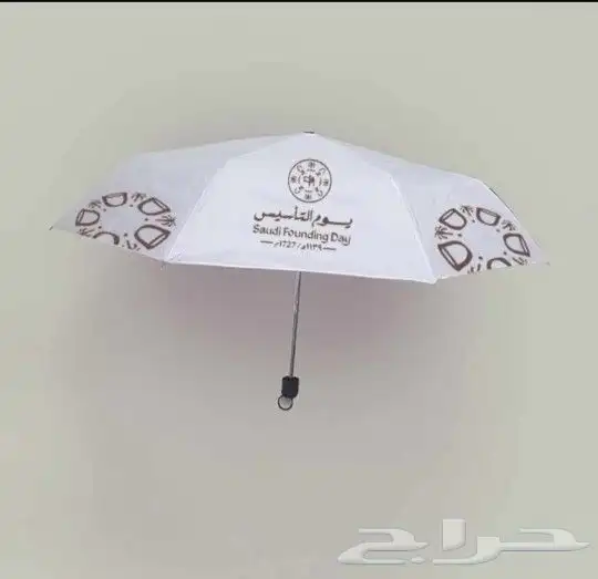 طباعة رول اب يوم التأسيس طباعة استيكر اختام بزنس كارد فواتير 5