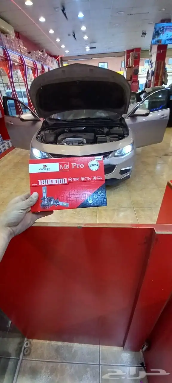 يوجد لدينا لدات وكاله وسمعات لجميع السيارات 1