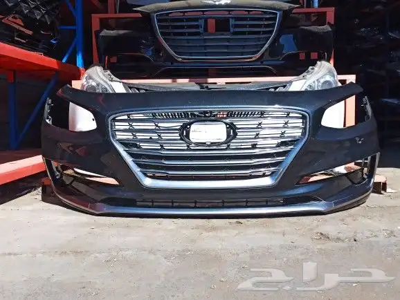 صدام ازيرا 2018_2020 اصلي وكاله 0