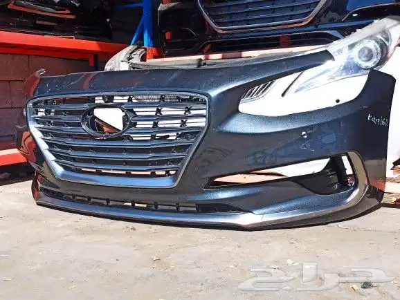 صدام ازيرا 2018_2020 اصلي وكاله 1