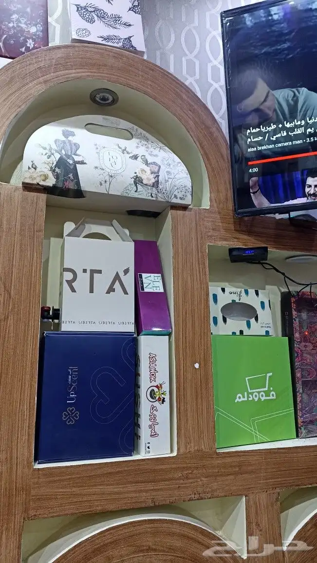 طباعة بوكسات عبايات بوكسات ورد بوكسات حلويات بوكسات مطاعم 17