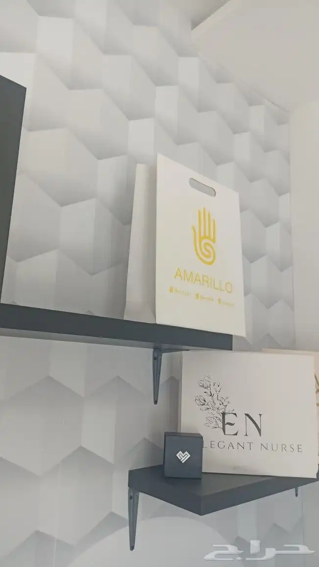 طباعة بوكسات طباعة أكياس 11