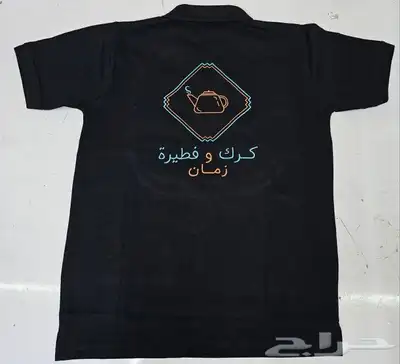 ملابس مهنية موحدة للعمال 7