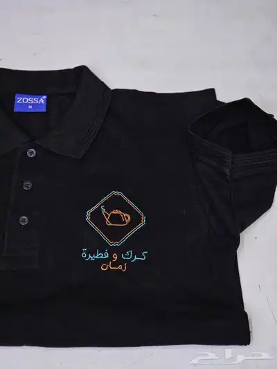 ملابس مهنية موحدة للعمال 6