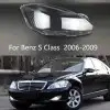 قزاز شمعة مرسيدس S 2014_2020 15