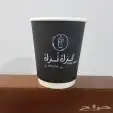 مطبوعات طباعة مطابع  أكواب  بوكسات أكياس ستيكرات 1
