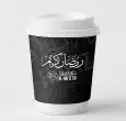 مطبوعات طباعة مطابع  أكواب  بوكسات أكياس ستيكرات 4