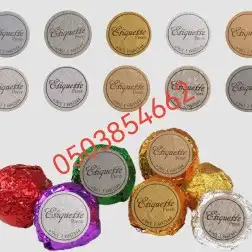 مطابع طباعة دعاية وإعلان استكر أكياس قهوه اكرليك 1