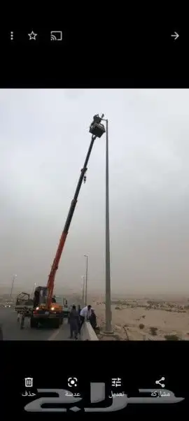 معدات رفعات وكرينات لاجار يومي شهري اتصل نصل 1