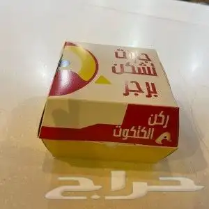مطبعة مطابع طباعة بزنس كارد ستاند ستكر لاصق اكواب بكسات 6