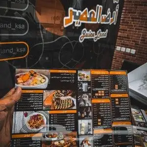 مطبعة مطابع طباعة بزنس كارد ستاند ستكر لاصق اكواب بكسات 9