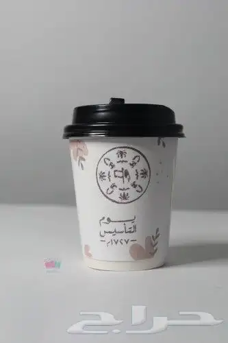 مطبوعات طباعة مطابع  أكواب  بوكسات أكياس ستيكرات 0