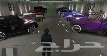 حساب قراند مهكر تهكير فخم سوني فايف ويوجود لعبة لجميع اجهزة 17