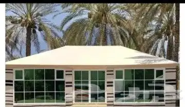 خيام ملكيه سوبر ملكيه وبيوت شعر مظلات جلسات خارجية 2