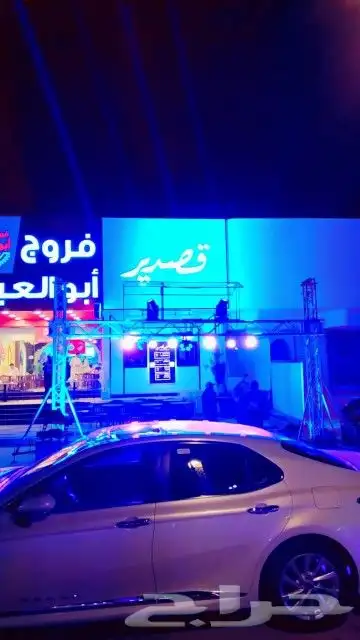 تجهيز افتتاح محلات 5