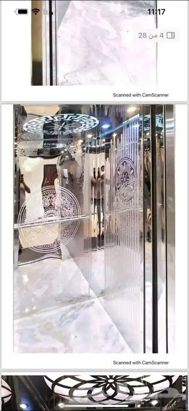 مصاعد باكدج ولوكل يوجد تصريح دفاع مدني 7