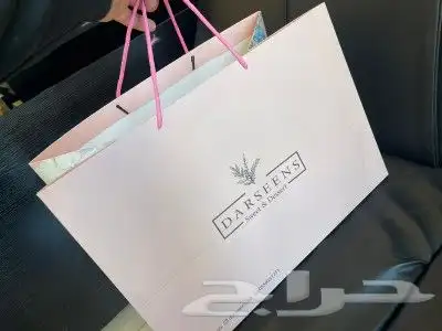 اجمل التوزيعات والبوكسات توزيعات وطباعة لكافة المناسبات 1