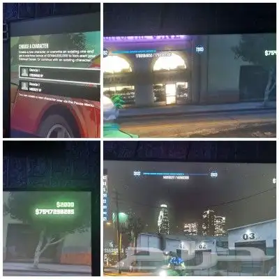 حساب قراند مهكر تهكير فخم سوني فايف ويوجود لعبة لجميع اجهزة 1