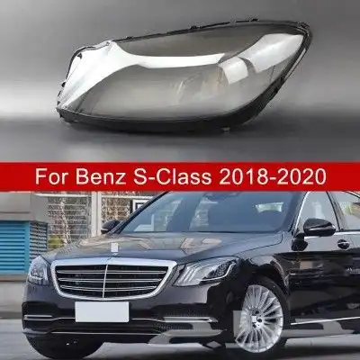 قزاز شمعة مرسيدس S 2014_2020 0
