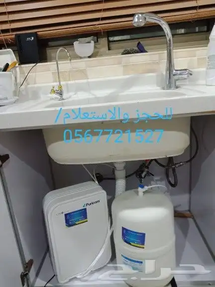 خصومات وتخفيضات فلاتر التحلية المتطورة 9