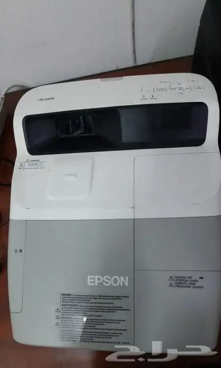 بولجكتر للبيع 2