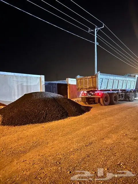 زفلت مقشور اسفلت مبشور 3
