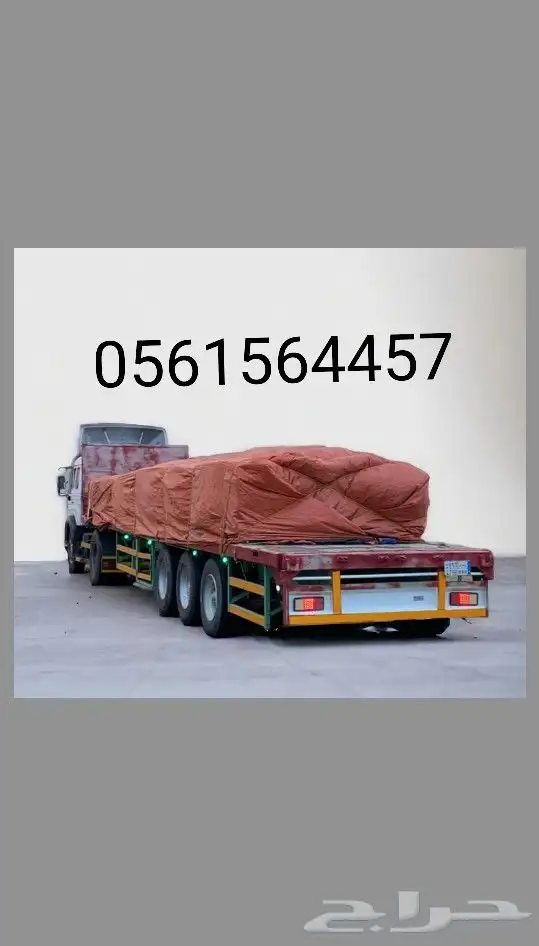 شراع تريله شراع قلاب شراع دنا شراع مطري طربال ضد المطر 9