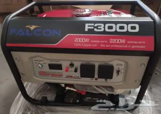 مولدات كهرباء فالكون جميع الاحجام 2