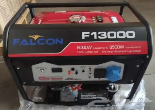 مولدات كهرباء فالكون جميع الاحجام 5
