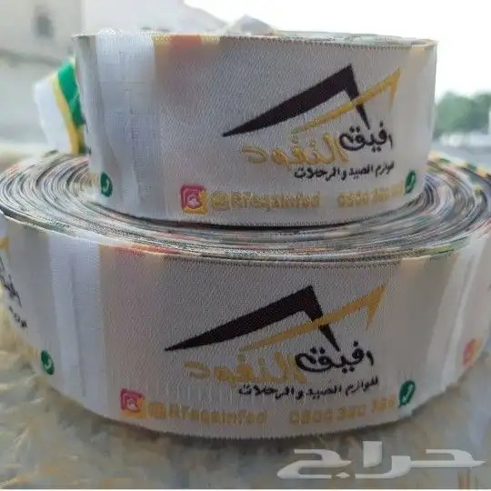 مطبعة مطابع طباعة بزنس كارد ستاند ستكر لاصق اكواب بكسات 4