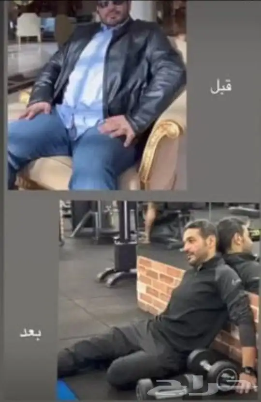 مدرب شخصي معتمد بالرياض 4