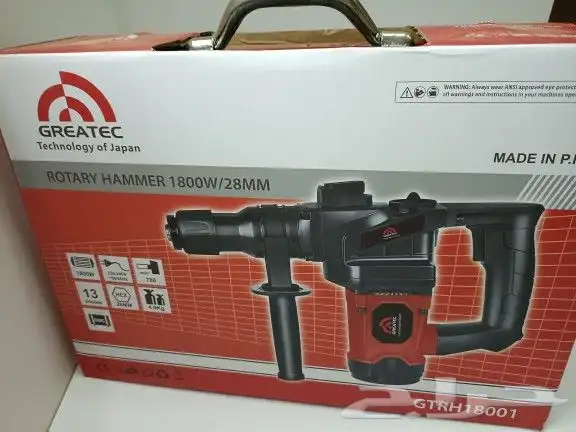 هيلتي 1800 وات 4