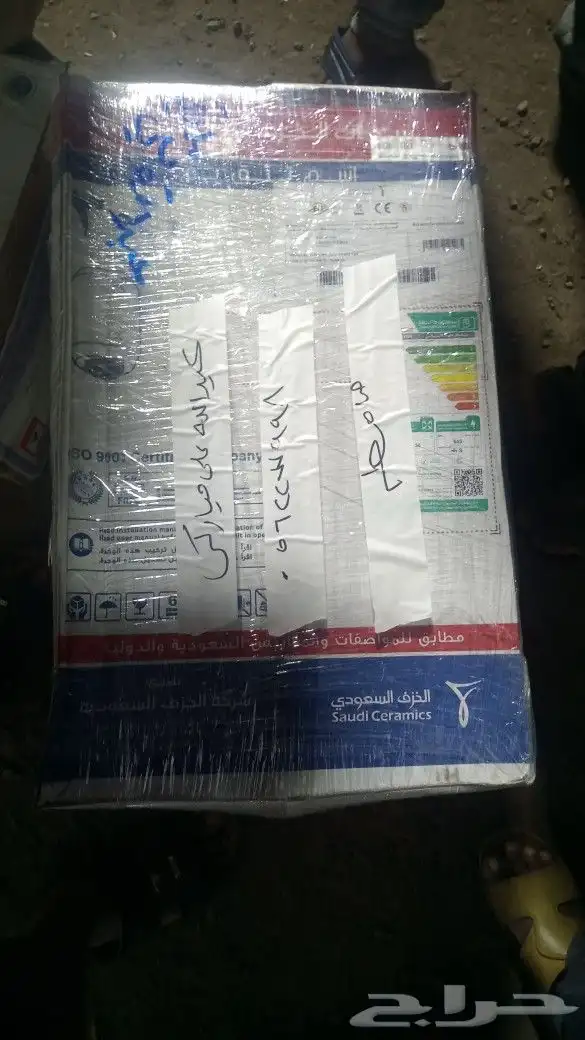 تويوتا راف فور افلون لكزس كامري 3