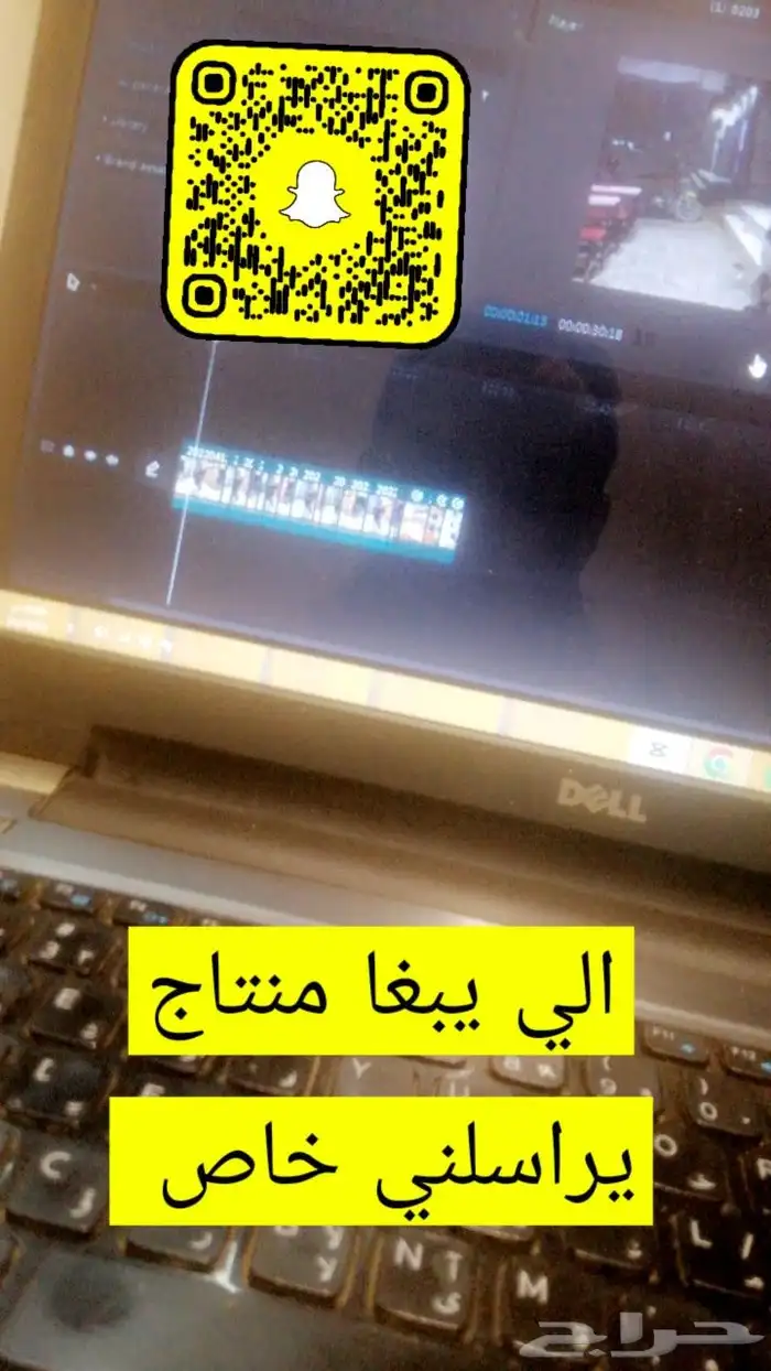 منتاج 0