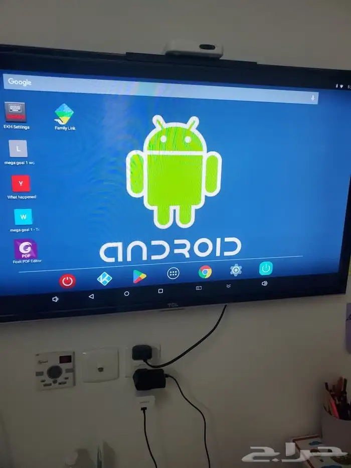 جهاز TV BOX اندرويد 1